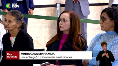 Boletim Gov Notícias - 4/8/2025 - 17h