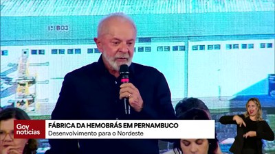 Boletim Gov Notícias - 14/8/2025 - 15h30