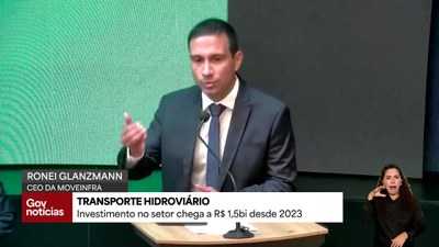 Transporte hidroviário: investimento no setor chega a R$ 1,5 bilhão desde 2023