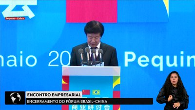Confira ações da delegação brasileira no primeiro dia de vista oficial à China