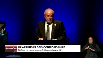 Boletim Semana Gov - 25/7/2025 - 17h
